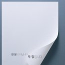 우리인쇄광고 이미지