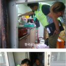 거창푸드뱅크 이미지