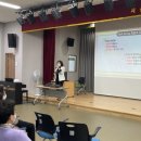 사상 노인대학 이미지