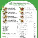 리아프레쉬 샐러드 건강한 브런치 | 경성대 샐러드 맛집 지니프레쉬 대연점 대연동 단체주문
