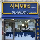 면목동-111 이미지
