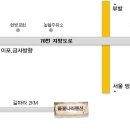 여주-0216 이미지