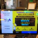 일공공샤브제주연동점 이미지