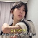 장곡중학교 | 유튜버 조두팔 팔 문신 지운다..전후 비교 비용만 2800만원(+성형 26번)