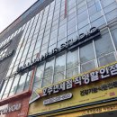 일루아헤어스튜디오운암점
