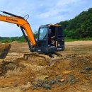 주식회사 디엠 이미지