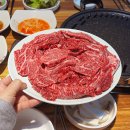 한우식육점 이미지