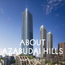 정수빌딩 이미지