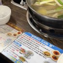 블루마리 | [서울/신촌] 유닭스토리, 신촌 닭한마리 맛집추천(블루리본 맛집, 평일 저녁 웨이팅 후기)