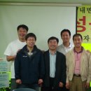 2009년 5월 5일(화) 부천송내 변화촉진자 양성과정 후기 & 건강요가특강 이미지