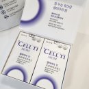 아이맘약국 이미지