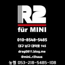 알투하우스 이미지