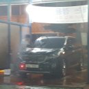 엄궁세차장 이미지