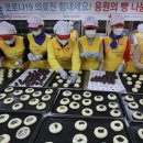 부산적십자회관 이미지