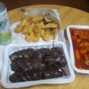 달떡볶이 이미지