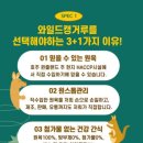 이소블랜딩 이미지