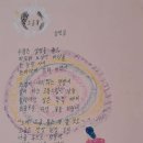 소금꽃도서관 이미지