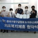 박민호치과의원 이미지