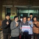 상장경로당 이미지