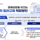 천명행정사사무소 이미지