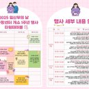 곰달래문화복지센터 이미지