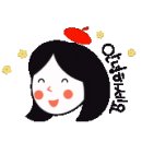 [백석]민화(동양화) 이미지