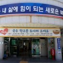 화명2동-1 이미지