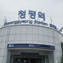 소로3-75 | 2025. 9. 8. 월. 뉘렌베르그 원데이 클래스: 브랏부어스트 소시지 만들기 후기 in 한국바이에른식육학교