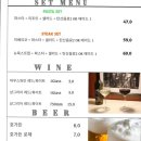마이페이보릿파스타