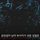 새론 프린팅