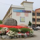 홍성여자고등학교 이미지