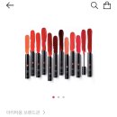 아리따움용인