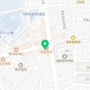 김밥천국 한남대점