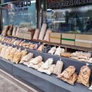 대교강냉이 이미지