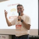 맥주선수 Insight Korea