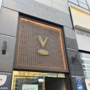 세라현대아울렛다산점 | 다산 현대아울렛 근처 가족외식, 빕스 프리미어 다산점 다녀온 후기