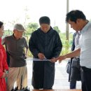 아름다운동행의원 이미지