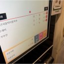 다옴식당 네이버블로그