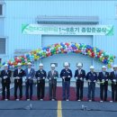 중부-현장-중부-800 이미지