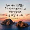 IMA: 룩소르 티비는 남다른 OES 지식을 보유하고 있는 You Tube입니다. 2026.08.06.목 이미지