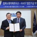 케이파트너스 이미지