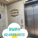 다인원룸텔 - 949 | 다인원룸텔
