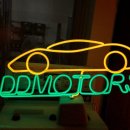대덕모터스 이미지
