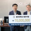 이피부비뇨기과의원 이미지