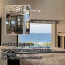 라포엠펜션