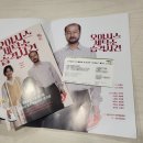 시립세탁소 네이버블로그