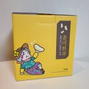 백석올미영농조합 | 마을기업 백석올미영농조합법인 할매들의 반란 매실한과 450g 후기