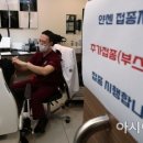 연세위드이비인후과의원 이미지