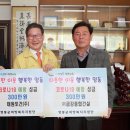 영동건설㈜ 이미지