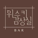 이태리미용실 네이버블로그